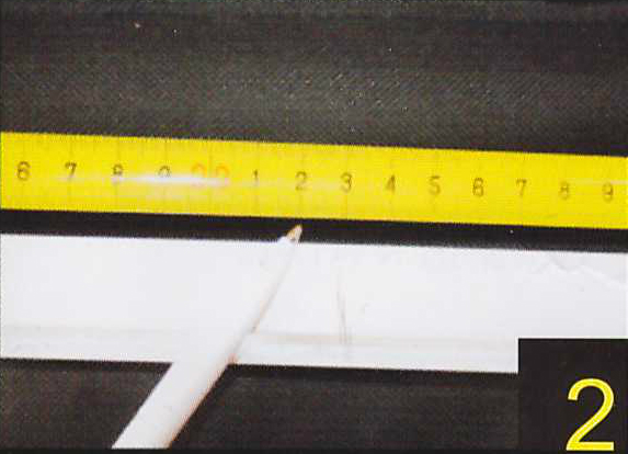 Замерить четыре отрезка (два на 1 см меньше ширины, два на 1 см меньше высоты оконного проема).